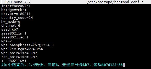 image-1703236490467